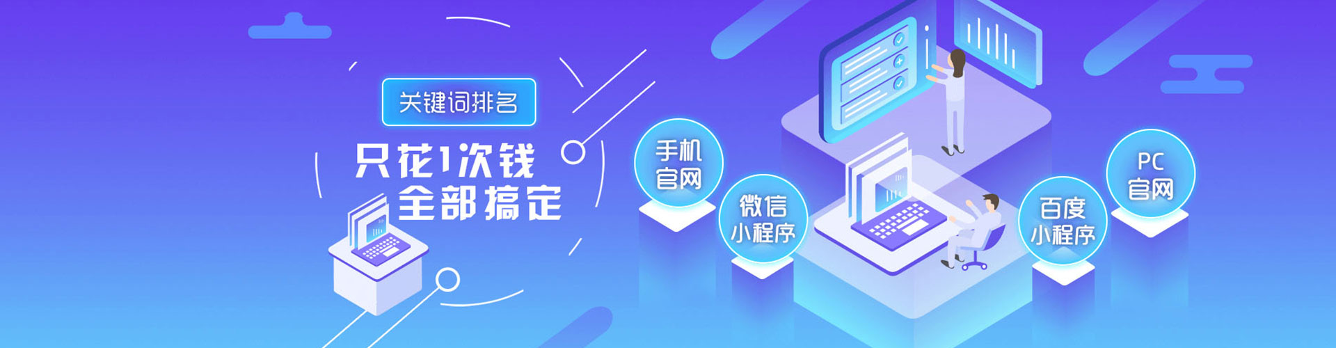 丛台快手信息流